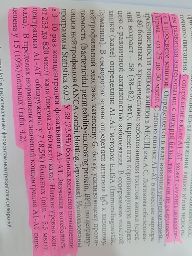 17555980281275144274381472948169