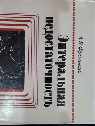 17584482062346934901833044559224