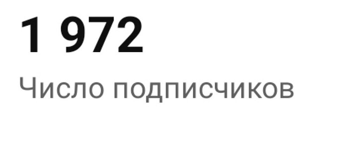 photo_2025-10-21_23-14-46