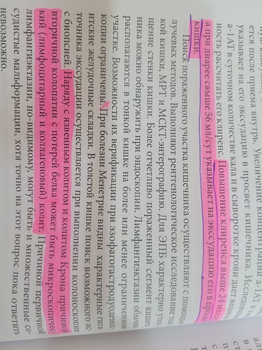 1755596898887846859093591734628