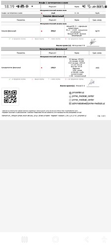 Screenshot_20250822-181906_WPS Office