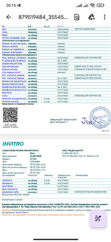 Screenshot_2026-03-06-20-15-13-281_com.google.android.apps.docs