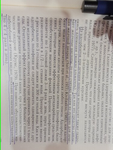 17583864456422057610084209498275