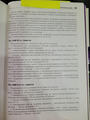20260607_103518