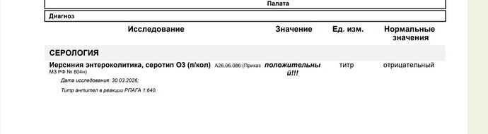 IMG_20260530_091013_734