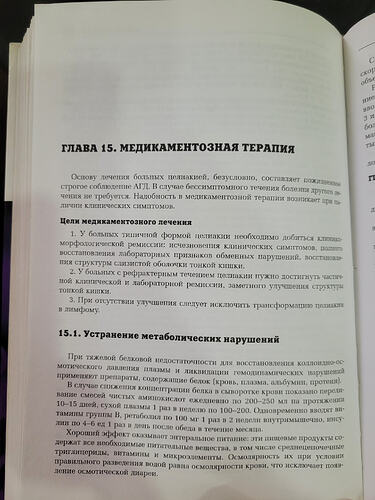 20260607_103505