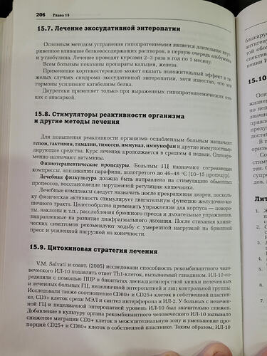 20260607_103714