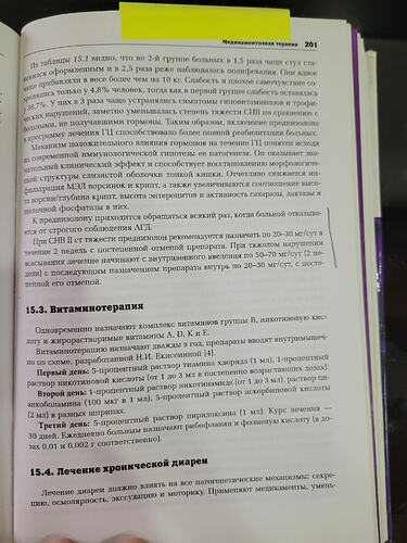 20260607_103554