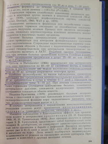 17809007275621443783318728720174