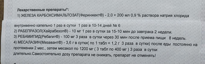 IMG_20260512_212938_2