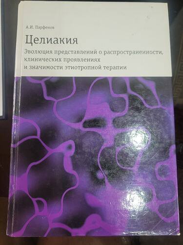 17807370619677957653827137770723