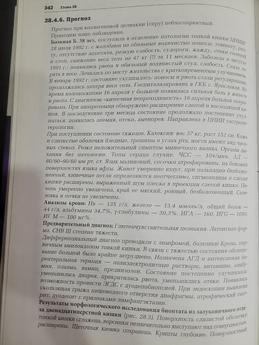 17807617840695351309019855189830