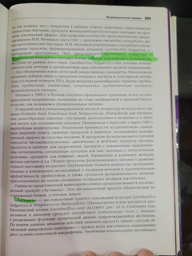 20260607_103631