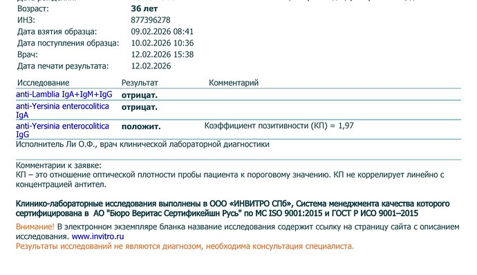 Screenshot_20260530-091247~2